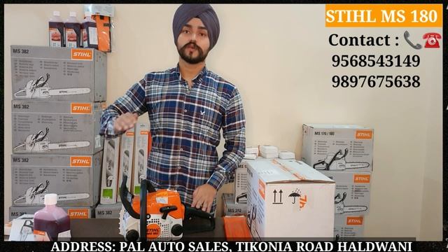UNBOXING OF MS 180 PAL AUTO SALES смотреть онлайн