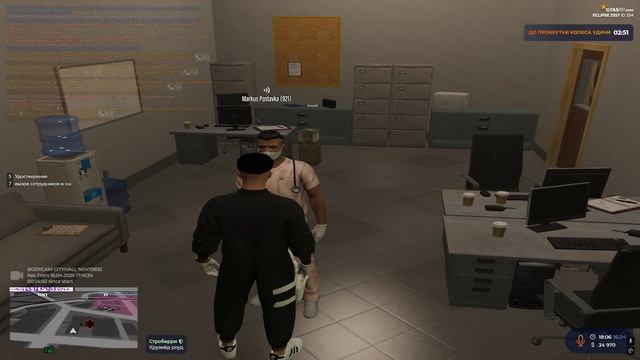 акред 4 маркус подстава смотреть онлайн