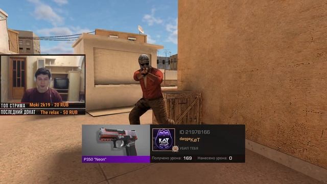 РАЗАЧА В STANDOFF 2 | ПОКУПАЕМ КЕРАМБИТ В СТАНДОФФ 2 смотреть онлайн