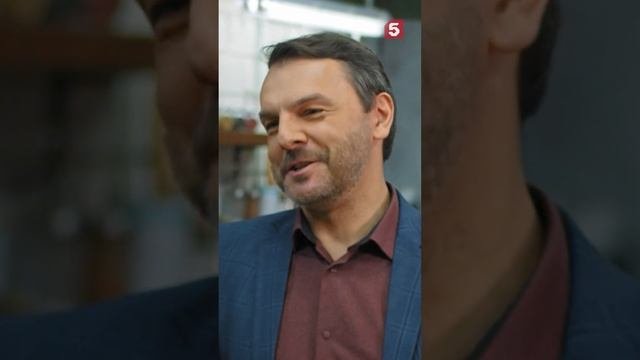 День подарков просто так #пятыйканал #юмор #приколы #фильмы #кино #сериал #детектив