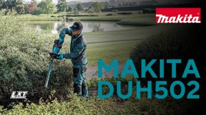 Makita DUH502 аккумуляторный кусторез