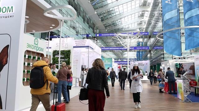 XXXIII Московский международный ветеринарный конгресс 2025