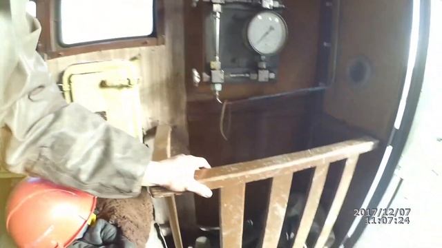 2017год. Работа керосинорезом.