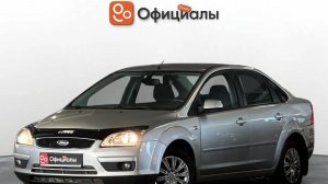 Ford Focus II, 2007