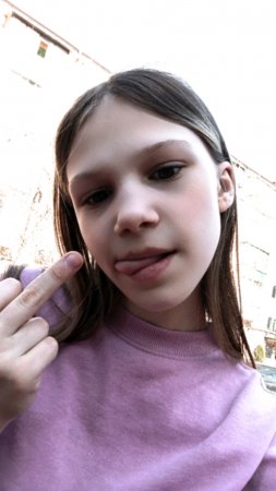 гуляем