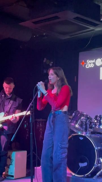 Наша ученица Церцек Афина с композицией For Your Love смотреть онлайн