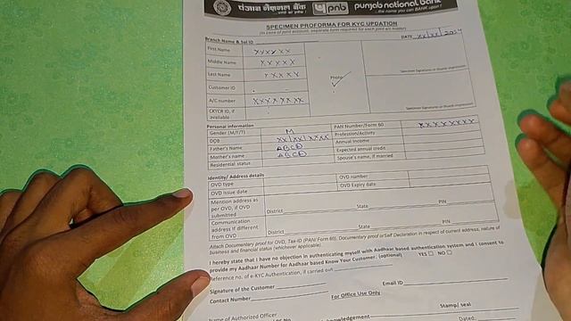 pnb kyc form kaise bhare| how to fill kyc form of punjab national bank In 2024 | PNB KYC FORM FILLU