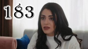 Невеста 183 серия на русском языке
