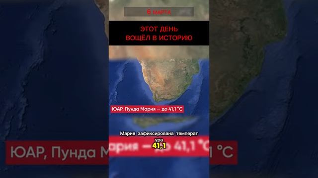 Ледники тают, океан поднимается, земля затопляется, нужно сокращение населения, медицина сокращает