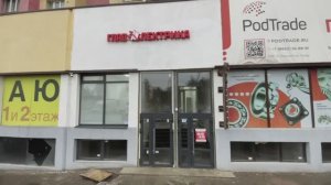 Обзор офиса Франчайзи "ГЛАВЭЛЕКТРИКА" в г. Ставрополь.