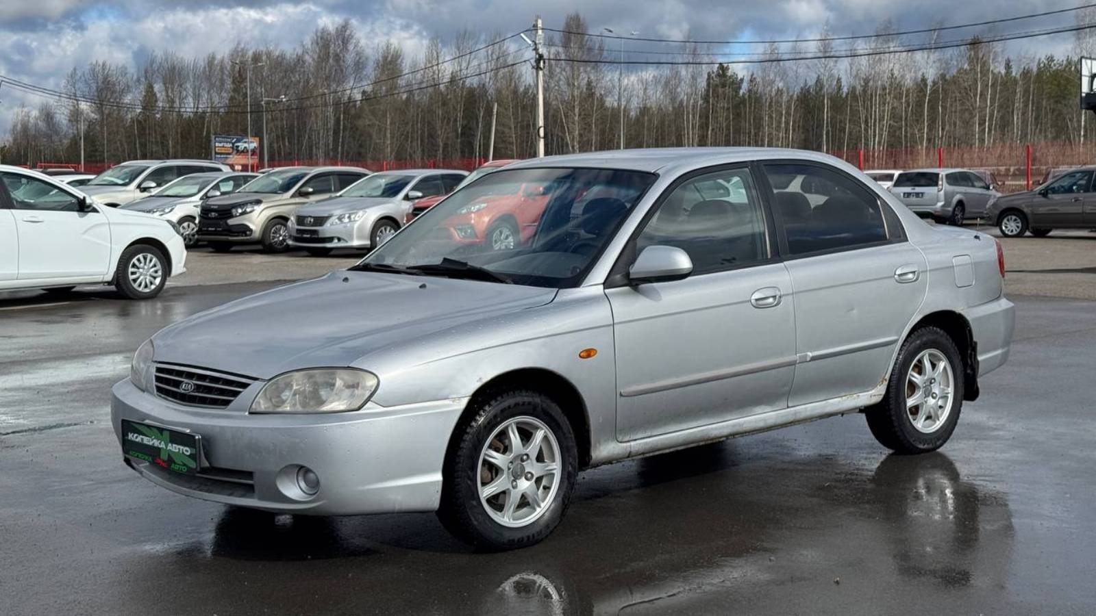 Обзор Kia Spectra 2008  г. Копейка | Самые Нужные Автомобили