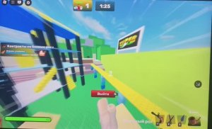 КАК ЛЕТАТЬ В Rivals