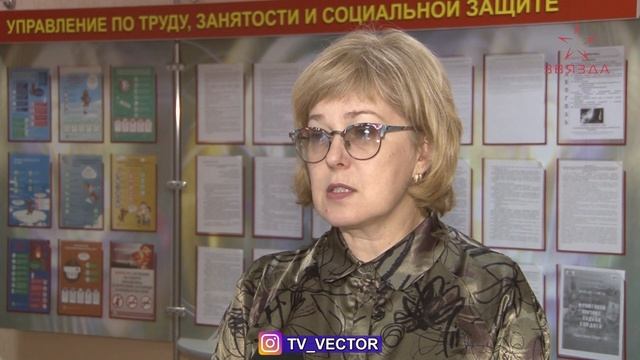 С 28 января в силу вступили изменения в Трудовом кодексе смотреть онлайн