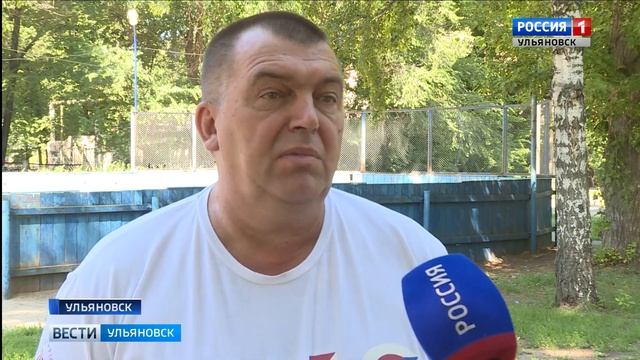 Спортивные сооружения смотреть онлайн