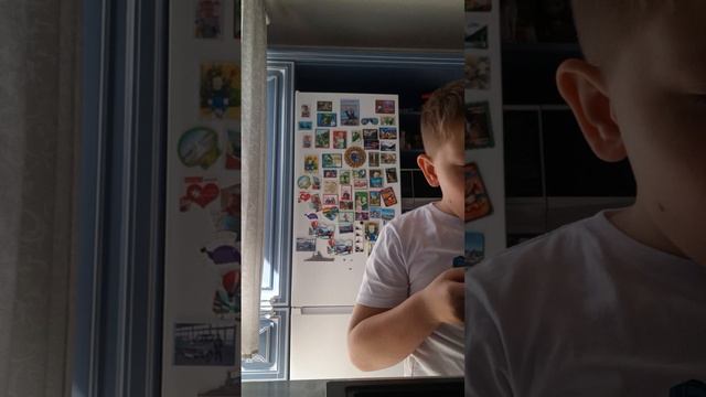 ррр 2