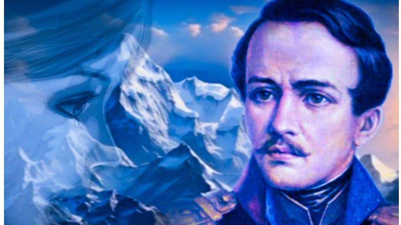 Михаил Лермонтов "Безумец я! Вы правы, правы!.." Читает Павел Морозов смотреть онлайн