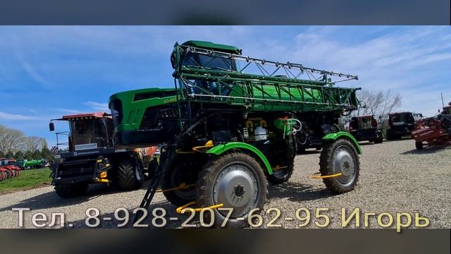 Опрыскиватель самоходный Барс ОС-4000М Цена апрель 25 года