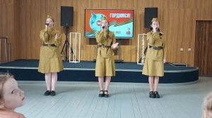 "Тучи в голубом"