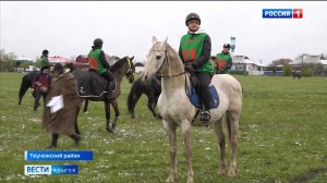 В ауле Понежукай состоялся Кубок Республики Адыгеи по конным пробегам