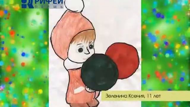 Клип для Почемучки 10 июля смотреть онлайн