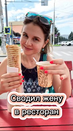 Вот как надо баловать свою половинку 🥰