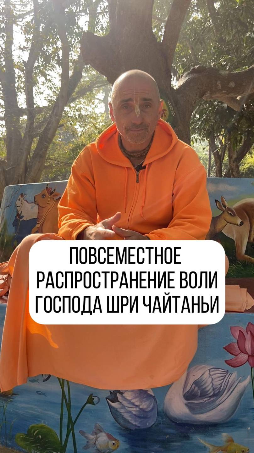 Слава имени Господа, распространится по всему миру! смотреть онлайн