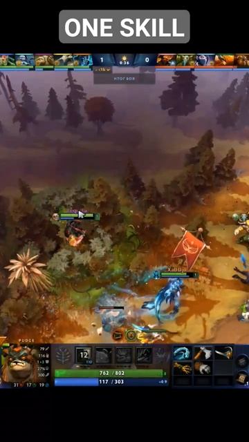 ONE SKILL #dota2 #dota #дота2 #дота #dota2gameplay #дота2лучшиемоменты #rampage #ggwp #ogdota
