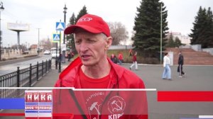 😳 В субботнике КПРФ только добровольцы.