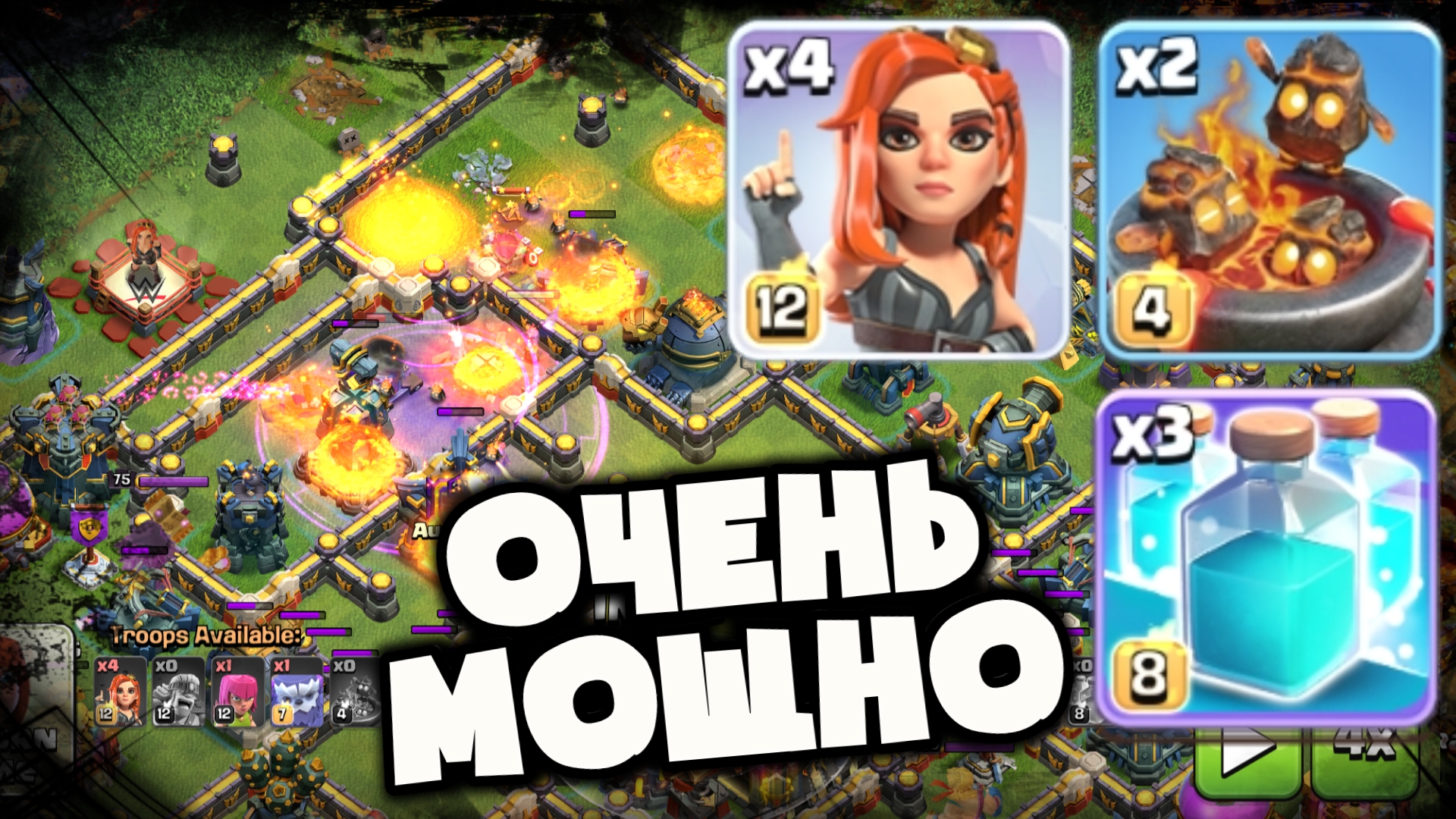 БЕСПРЕДЕЛЬЩИЦЫ СНОВА ИМБА С ЭТОЙ ФИШКОЙ! НЕТ КК НЕТ ПРОБЛЕМ! ПЕЧКИ И КЛОНЫ РЕШАЮТ С ВСЕ ПРОБЛЕМЫ!