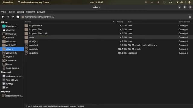 Converting Trainz Indexed Mesh (.im) to Blender (.obj) | NoComments