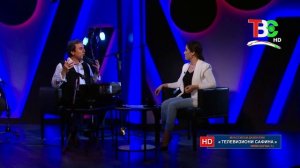 Ҳотами Равшан - Хотираҳо