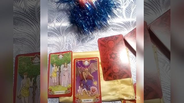 ЛЬВЫ.Таро прогноз на неделю с 18/01 по 24/01 2021 год смотреть онлайн