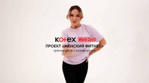 Усиленный брендинг 20 сек