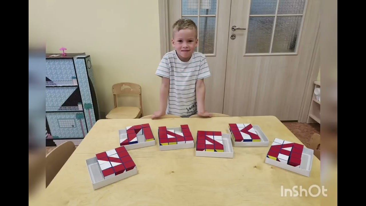 День защиты детей