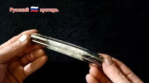 Абсолютный экслюзив. Авторский нож .