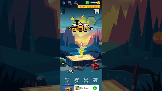 Смешное видео серия 5 смотреть онлайн