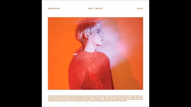 JONGHYUN - 사람 구경 중 (Sightseeing) [Female Version] смотреть онлайн
