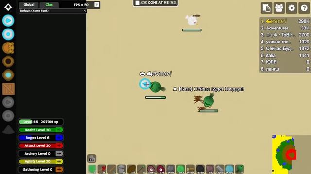 🎃Ресы после рейда базы🏆 смотреть онлайн