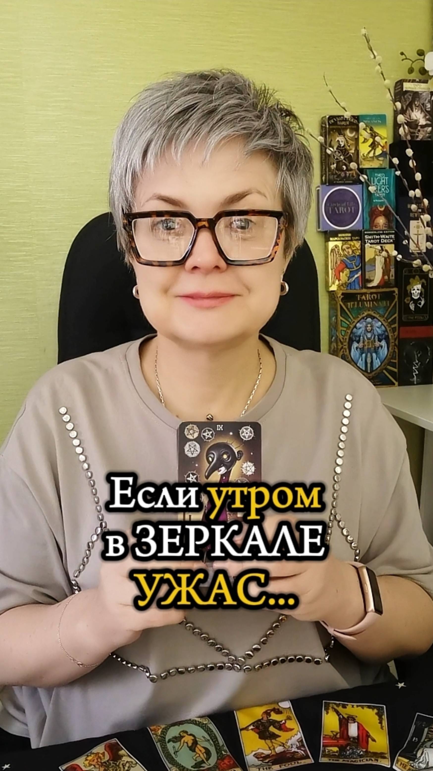 Выражает то лицо чем садятся на крыльцо🙈