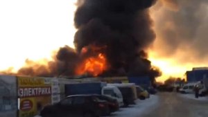 Пожар на Молотке #