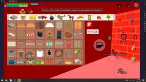 восклицательный знак беги