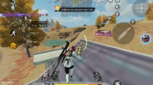 Когда попал бот лоби в Call of duty mobile.