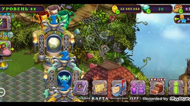 14 серия Мои поющие монстры скелет и тыква редкая? смотреть онлайн