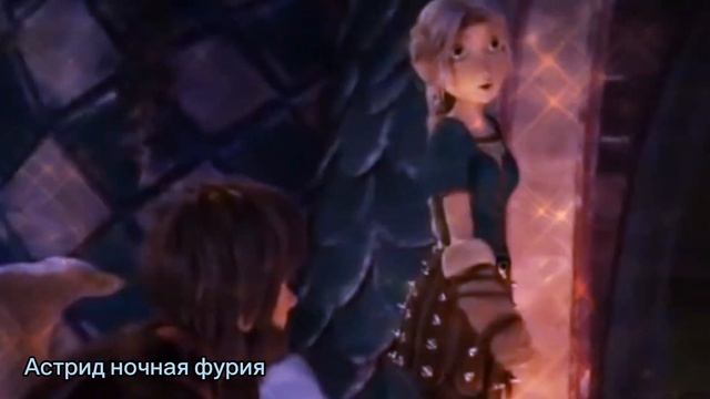 Астрид|||||мама кошка смотреть онлайн