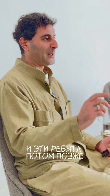 Некоторые родители повышают свою самооценку за счет своих детей…