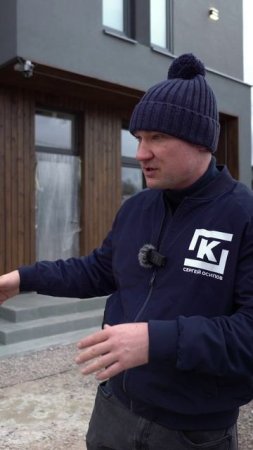 СКОЛЬКО за дом в 2025 году