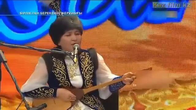 Айтыс: Мақсат Ақанов  пен Жансая Мусина