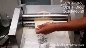 Тестораскаточная машина DRM 407 электрическая