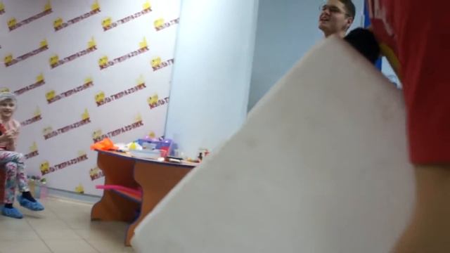 Каникулы. Мультипраздник смотреть онлайн