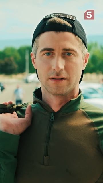Любовь спасет мир #пятыйканал #юмор #приколы #фильмы #кино #сериал #детектив #спецназ